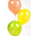 3 Balloon Centrepiece - 50th Birthday